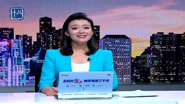 元旦假期天气晴好 气温逐渐回升 听南京气象台首席预报员细说天气