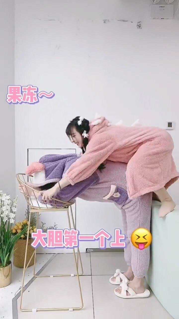 相亲相爱一家快跟好姐妹一起来玩吧草莓朵朵林晚晚