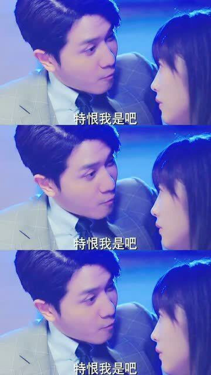 今日份的渣男语录那就恨我吧反正难受的是你傅慎行李承鄞