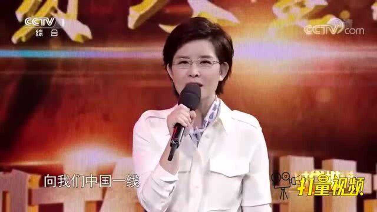 大学生合唱《不忘初心》,致敬黄诗燕和毛相林!时代楷模发布厅_高清1080P在线观看平台_腾讯视频