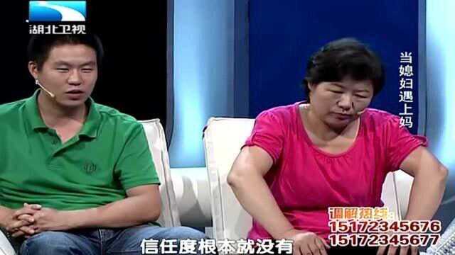 夫妻俩结婚后,将薪水放在一个银行卡里,妻子却将密码改了