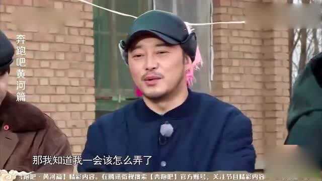 张继科这惊人的小蛮腰,还能与杨颖相媲美,众人都羡慕了