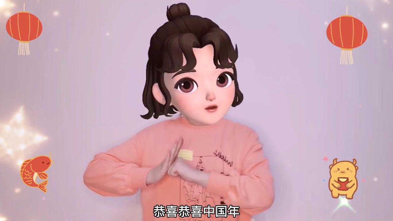 简单易学的手势舞,十秒教会你_腾讯视频