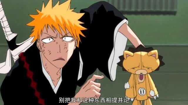 死神bleach 一护跟魂简直是水火不容的两个死对头