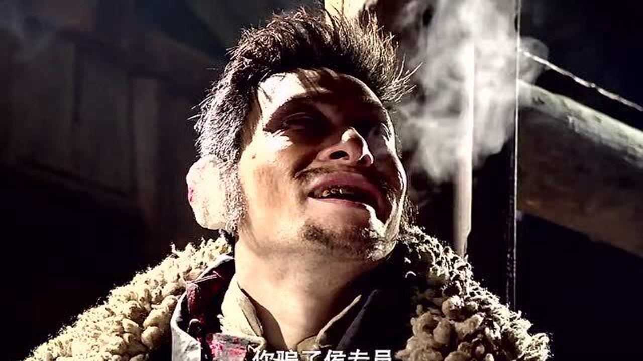 座山雕崔三爷,大名鼎鼎响当当的人物_腾讯视频