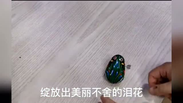 80.90后童年的玩具,看完别流泪,你还记得哪些?