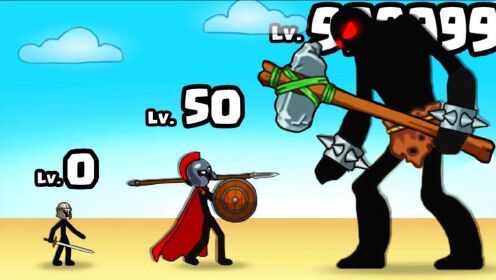 火柴人战争番外篇:我是弓箭手兵种展示,升到顶级后过关真轻松