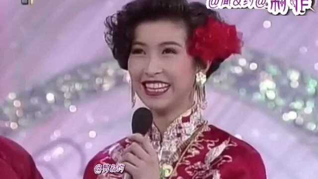 1991年港姐郭蔼明,气质高贵身材绝美,刘青云娶到她真是有福气