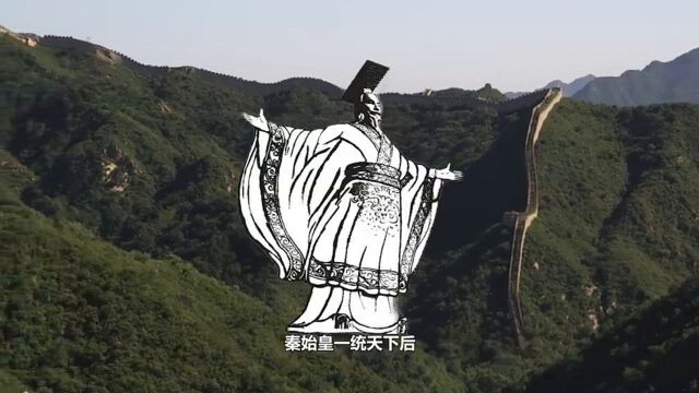 泰山只有1545米,为何却成为五岳之首?三维地图带你了解原因