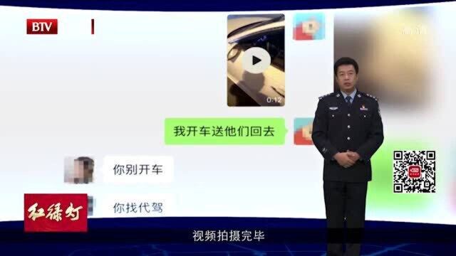 无畏之殇