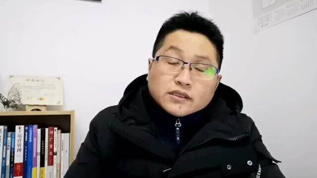 滁州金腾达戴老师:如果想进入建筑行业,你应该做哪些必要准备?