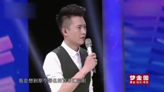 山东小伙拥有“绝世容颜”,摘下面罩全场懵住,杨帆:我刀呢?