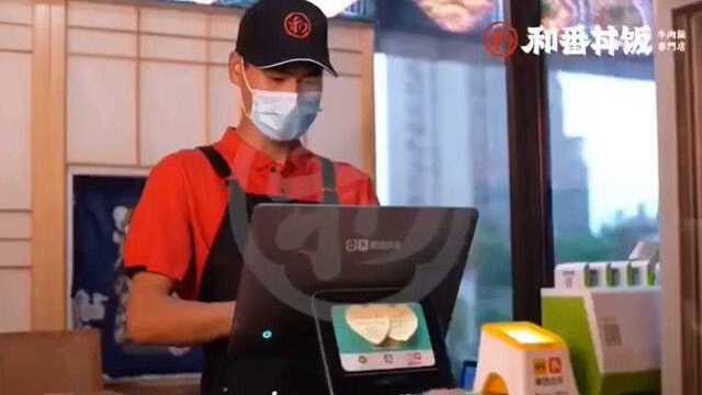 天津卫视《创业中国人》推荐品牌和番丼饭,您创业的不二之选.