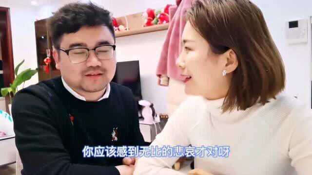 老婆的癌症,保险公司赔了60万,我们要开心吗?