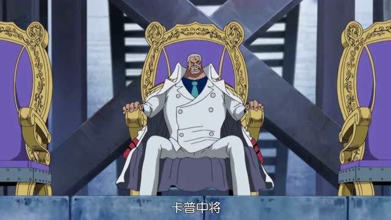 海贼王:顶上战争卡普要不是被按住了,赤犬估计要感受一下铁拳