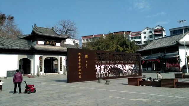 珠山大街:景德镇珠山大街你并不陌生 可是街旁有些什么店面,叫什么名字