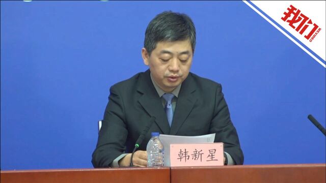 北京大兴区倡导相关单位为留下过年外来建设者提供房租减免等服务