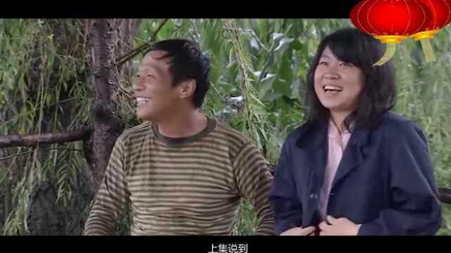 樱桃02:葛望迎新媳回家,回村后大家却一直说她是个傻子!