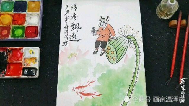 心如荷花,清香自在