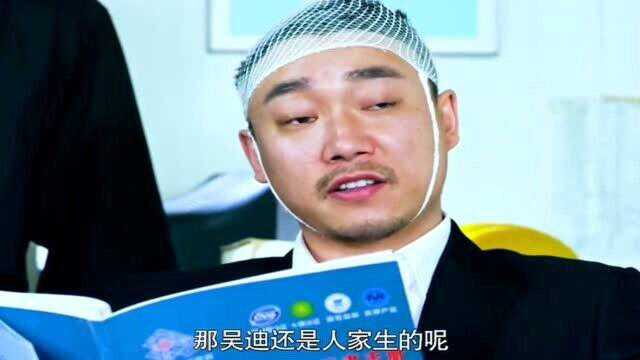 为了远离渣男为了大家安宁,崔云选择离开,最后给前夫的短信,看着好心酸!