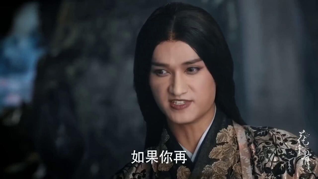 花千骨杀阡陌那么相信单春秋只可惜单春秋太不省心