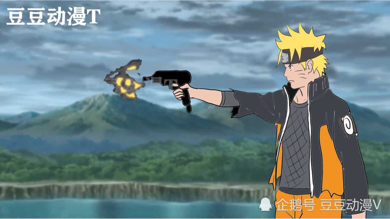 改编火影忍者:鸣人一言不合就掏枪_腾讯视频