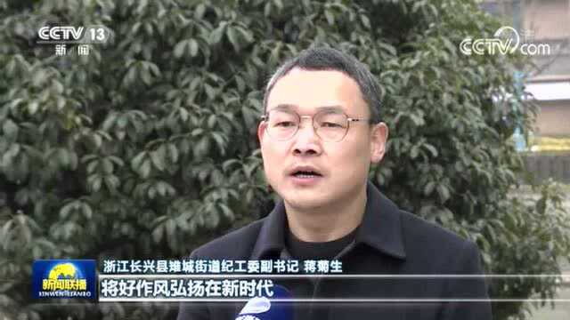 坚定政治方向 保持政治定力 确保“十四五”目标任务落到实处——习近平总书记在十九届中央纪委五次全会上的重要讲话引起热烈反响