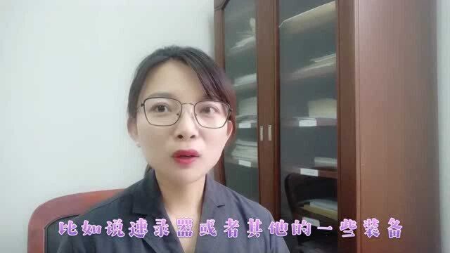 法院开庭时,书记员打字为什么这么快?妹子来揭秘