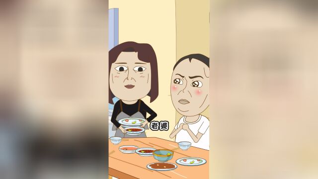 小品一家人-小视频特别版  父母秀恩爱,为什么要套路我洗一个月的碗?
