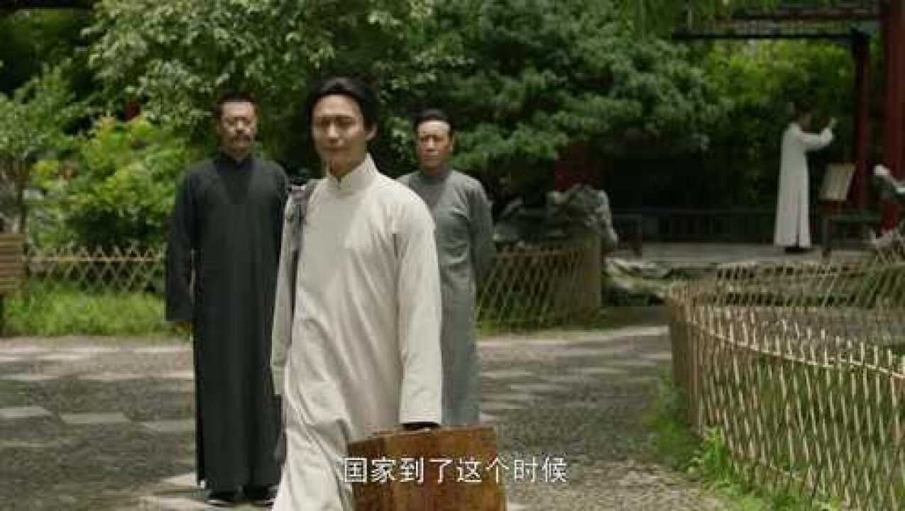电视剧《觉醒年代》发布预告片,即将在央视开播_高清1080P在线观看平台_腾讯视频