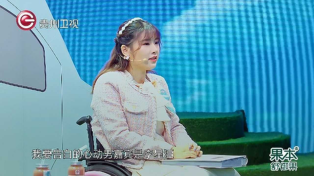 非常完美20210122-4