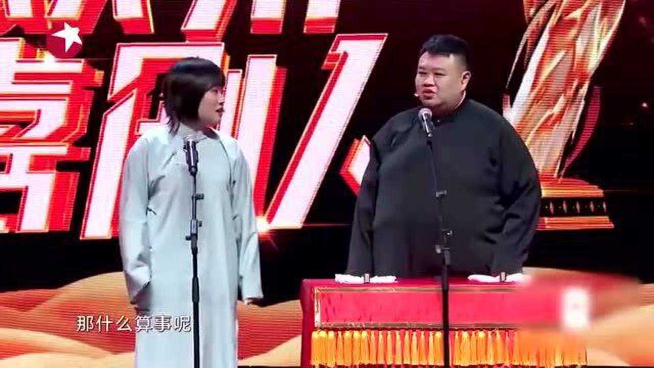 李雪琴孙越《相声遇上脱口秀》