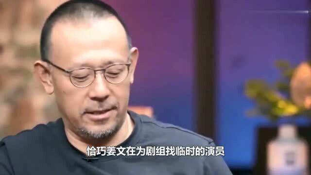 62岁丈夫身价百亿,左小青被宠成公主,谁说豪门不能收获幸福