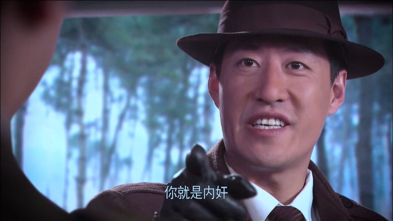 五号特工组:高寒被抓,马云飞急眼,揭穿了奸细身份!