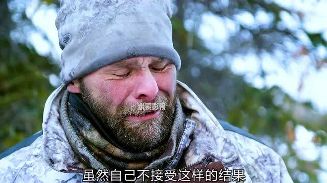荒野独居大结局在北极荒野生活100天奖金百万美金