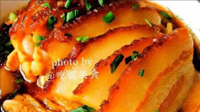 陕西条子肉正宗做法,年夜饭上的硬菜,软糯香,肥而不腻