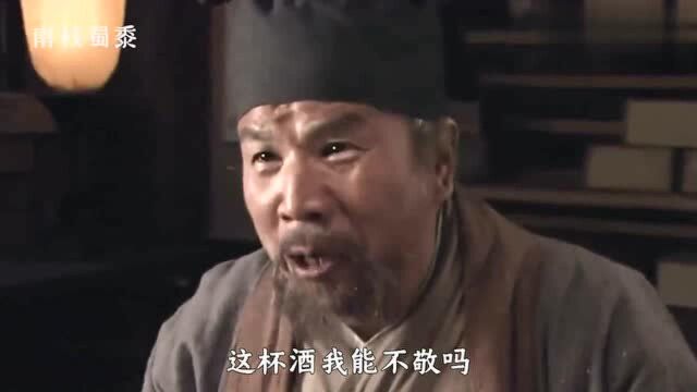 大宋提刑官3:人间清醒宋慈!新媳妇炕头等他,宋慈:今天几号?