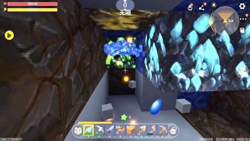迷你世界：空岛生存2，钻石岛发现20颗钻石