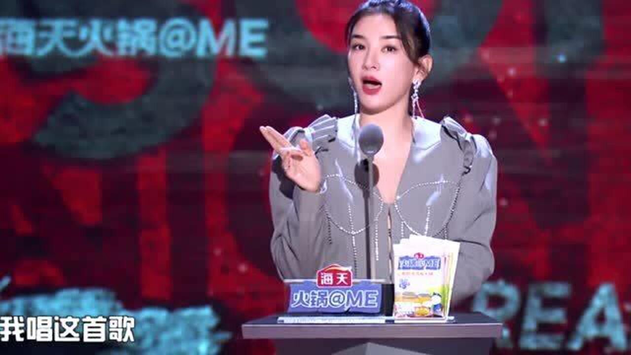 吐槽大会第5季02这回终于轮到黄奕吐槽其他人了就连前夫都没放过