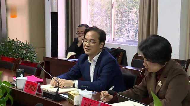 全市商贸流通线调研座谈会召开,王利波参加