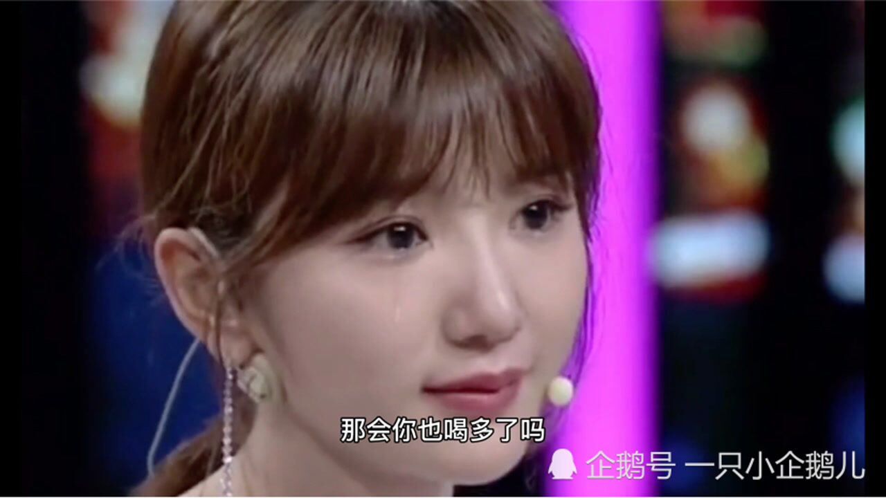 毛晓彤陈翔录音曝光完整版,事实瞬间清晰