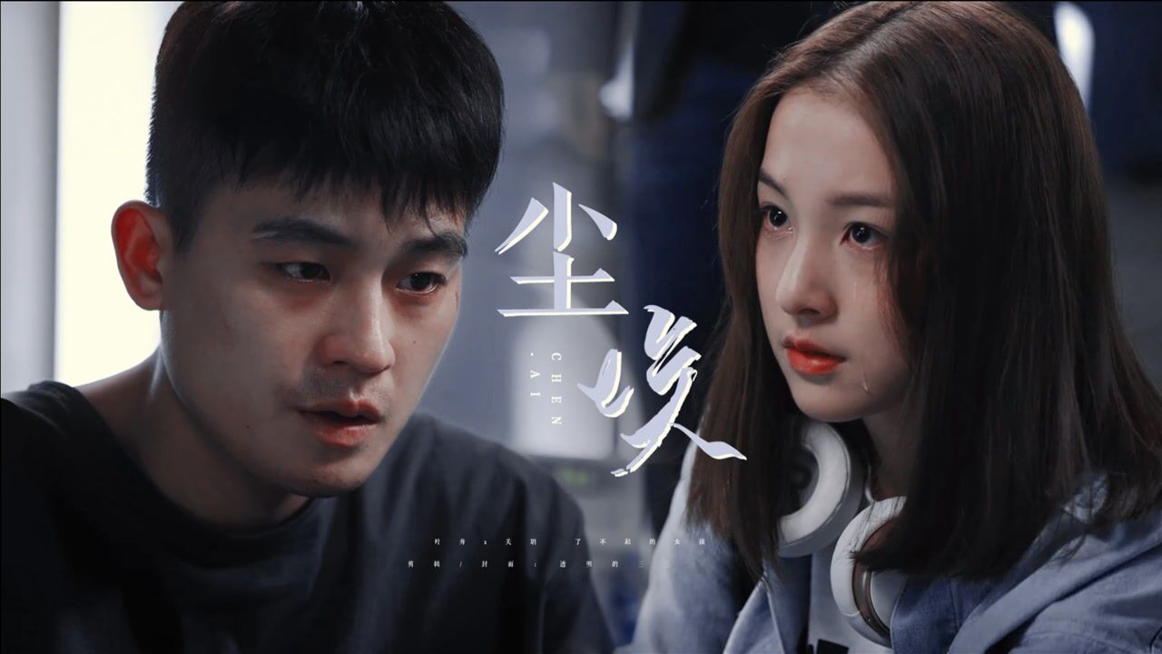 "女儿,就是我的底线!"「淦天雷x淦小暖」