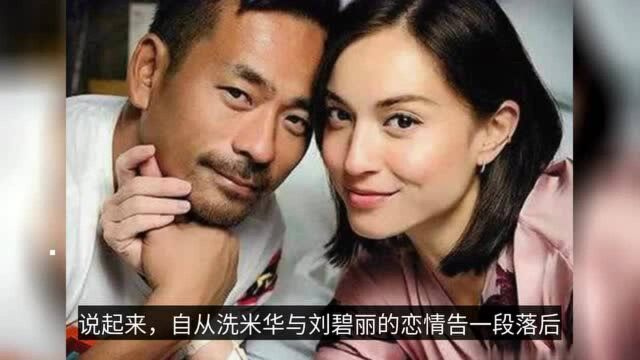 洗米华夫妇出席颁奖礼,40岁陈慧玲穿西装梳大背头,比老公还霸气