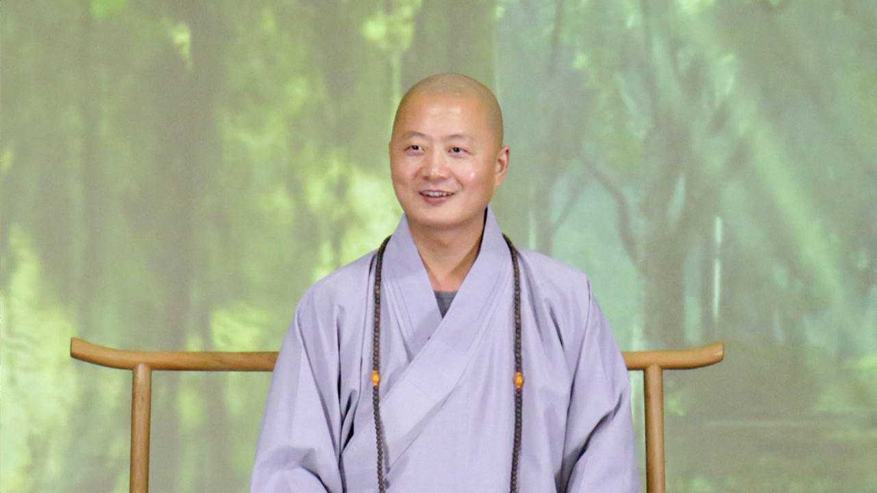 真看透是心不计较仁山法师