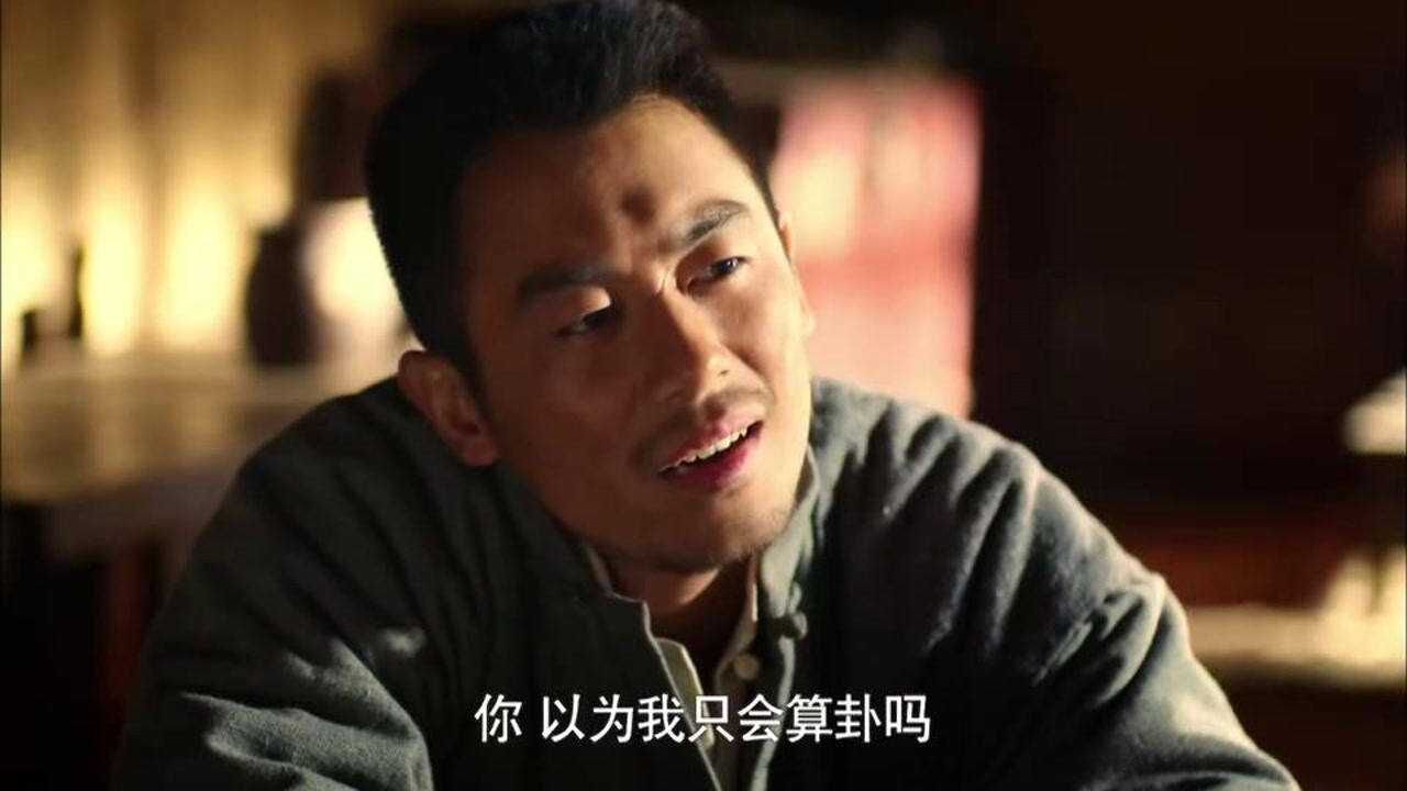 红高粱:成麻子劝余占鳌要成大事,决定当军师,二人合伙报复曹二