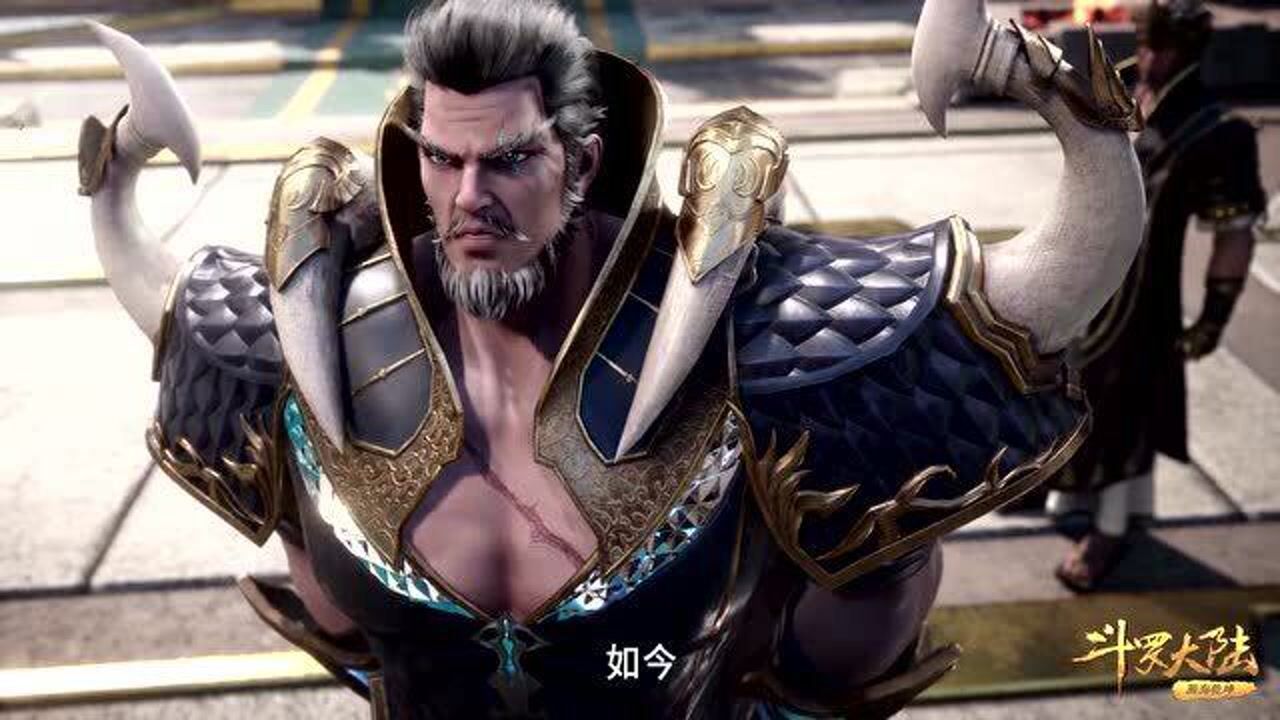 斗罗大陆:呼延震挖脚角挖到三少眼下,三下不要面子的吗