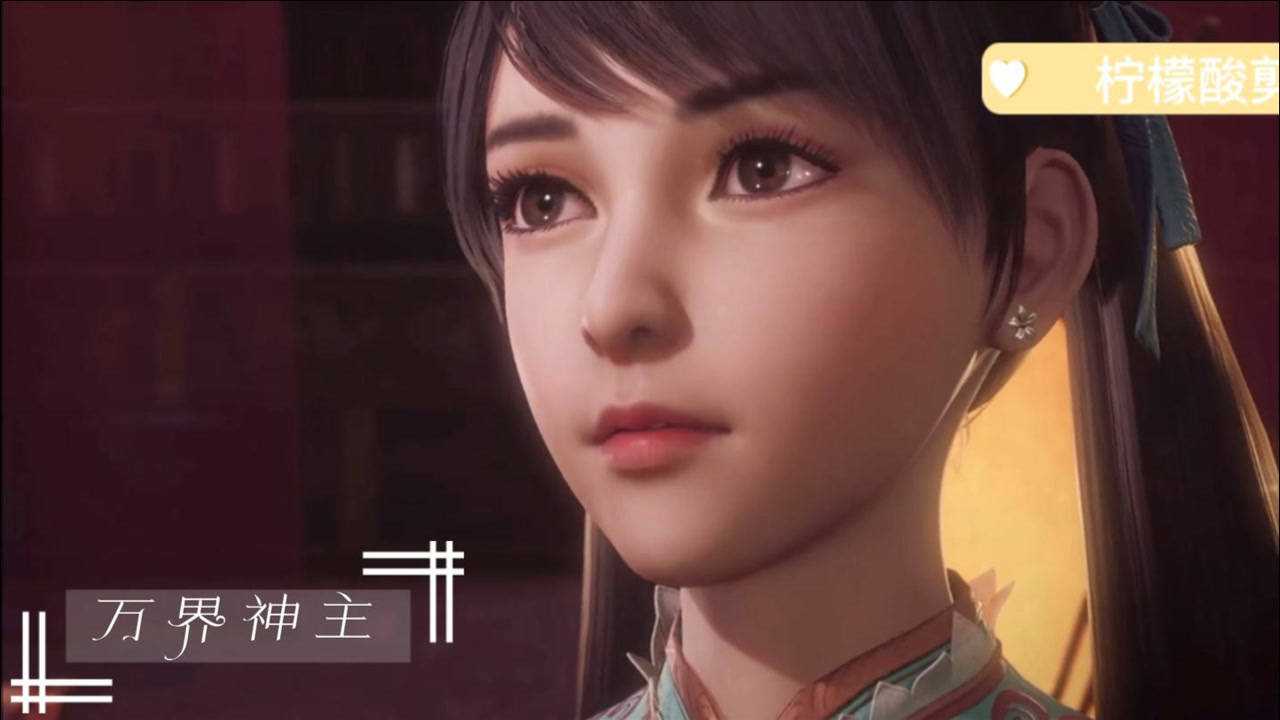 万界神主苏小小刚成年就迫不及待的想侍奉叶辰更新侍寝