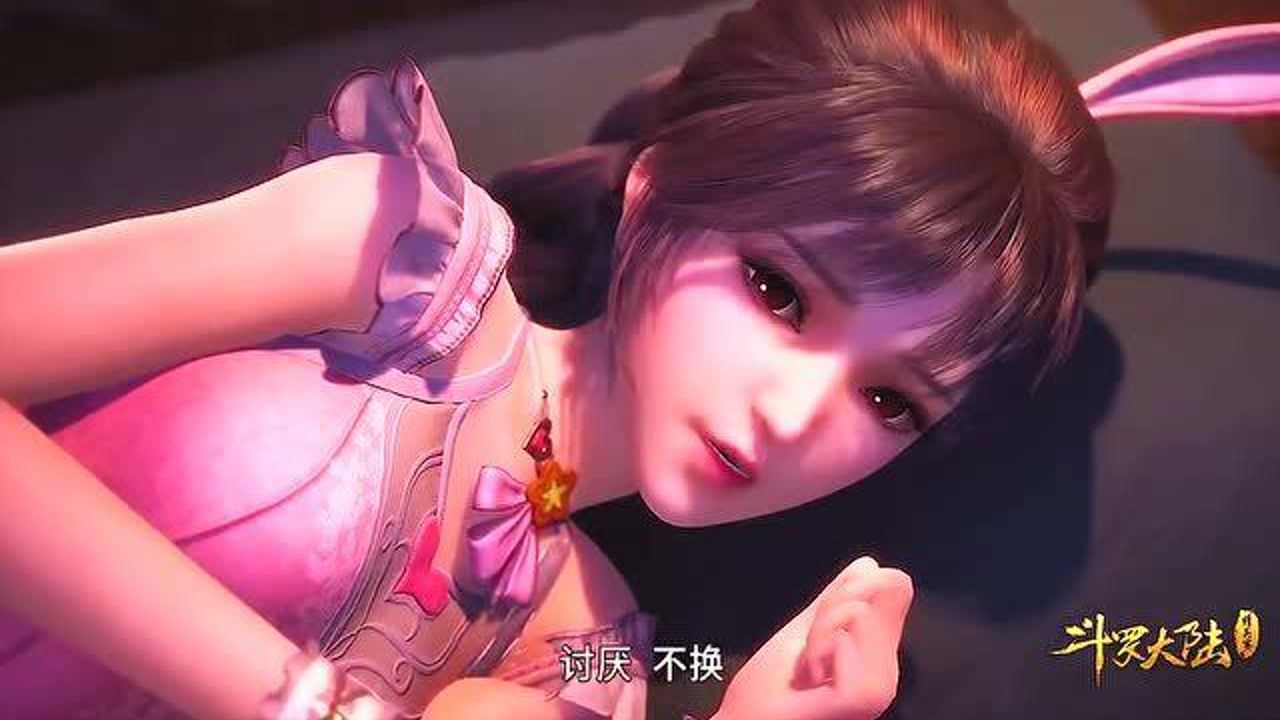 容易害羞的小舞见到唐三动不动就脸红