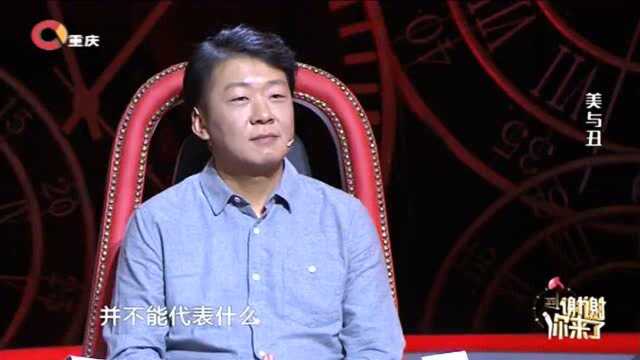 丈夫把妻子的话当“圣旨”,说啥是啥从不忤逆,婚后生活太甜蜜