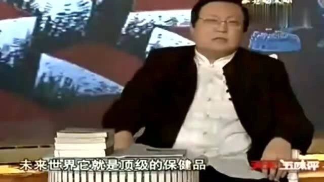 五味评:你知道什么叫旁氏骗局吗?这个视频建议看看,防止被骗!